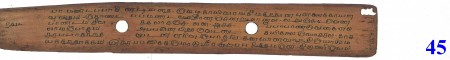 ஆசிரியர் 