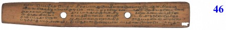 ஆசிரியர் 