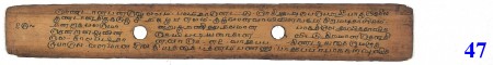 ஆசிரியர் 