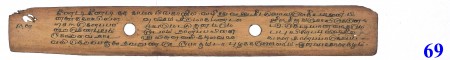 ஆசிரியர் 