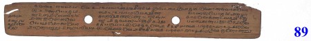 ஆசிரியர் 
