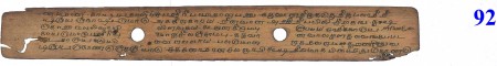 ஆசிரியர் 