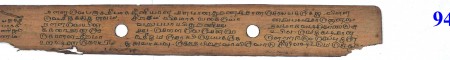 ஆசிரியர் 
