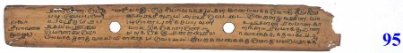 ஆசிரியர் 