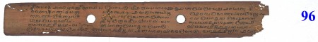 ஆசிரியர் 