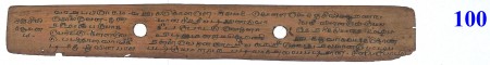 ஆசிரியர் 