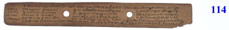 ஆசிரியர் 