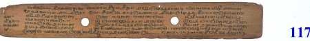 ஆசிரியர் 