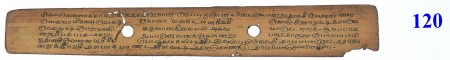 ஆசிரியர் 