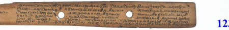ஆசிரியர் 