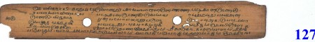 ஆசிரியர் 