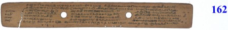 ஆசிரியர் 