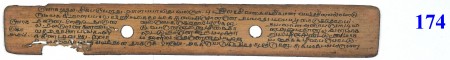 ஆசிரியர் 
