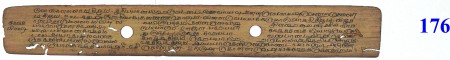 ஆசிரியர் 