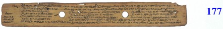 ஆசிரியர் 