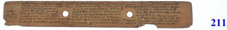 ஆசிரியர் 