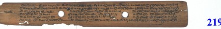 ஆசிரியர் 