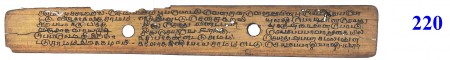ஆசிரியர் 