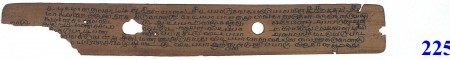 ஆசிரியர் 