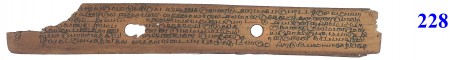 ஆசிரியர் 