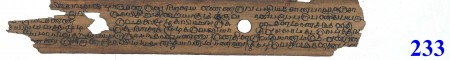 ஆசிரியர் 