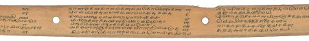 ஆசிரியர் 