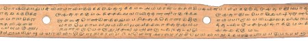 ஆசிரியர் 