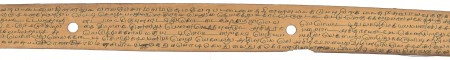 ஆசிரியர் 