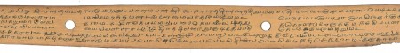 ஆசிரியர் 