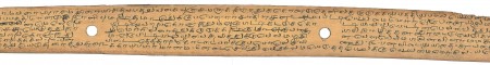 ஆசிரியர் 