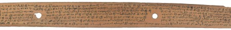 ஆசிரியர் 