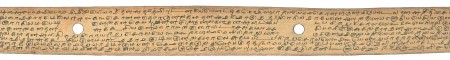 ஆசிரியர் 