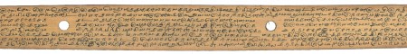 ஆசிரியர் 