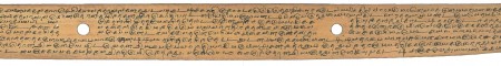 ஆசிரியர் 