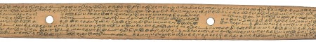 ஆசிரியர் 