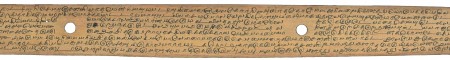 ஆசிரியர் 