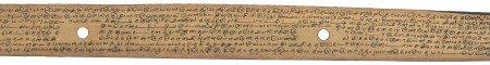 ஆசிரியர் 
