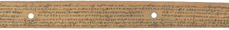 ஆசிரியர் 