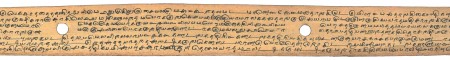 ஆசிரியர் 