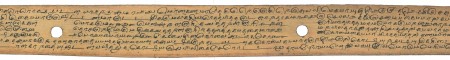 ஆசிரியர் 