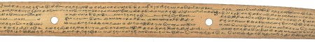ஆசிரியர் 