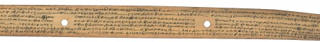 ஆசிரியர் 