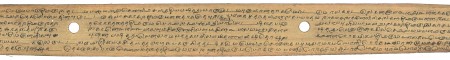 ஆசிரியர் 