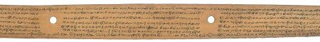 ஆசிரியர் 