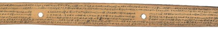 ஆசிரியர் 