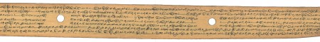 ஆசிரியர் 