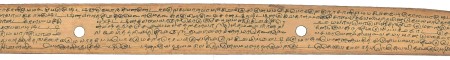 ஆசிரியர் 