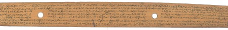 ஆசிரியர் 