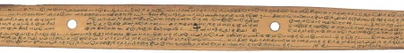 ஆசிரியர் 