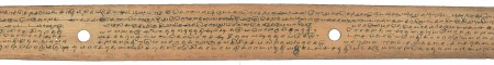 ஆசிரியர் 